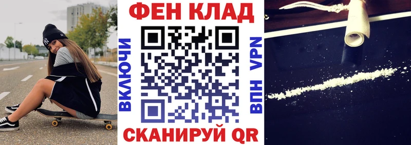 OMG маркетплейс  наркотики  Нягань  АМФ Premium 
