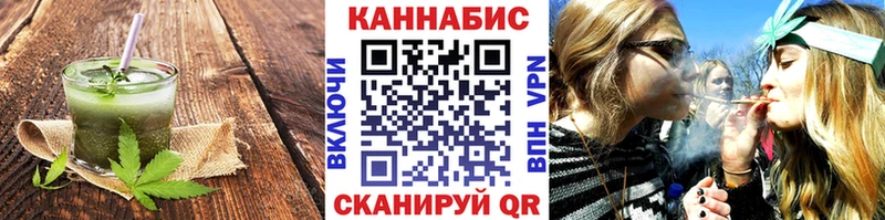 Печенье с ТГК марихуана  где можно купить   omg как войти  Нягань 
