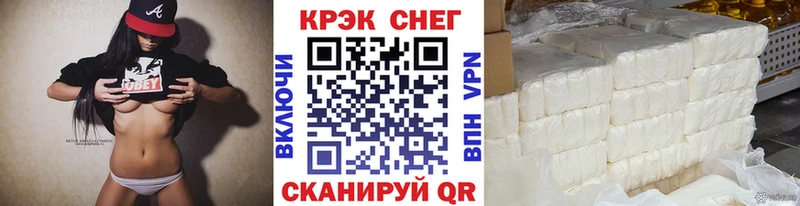 COCAIN Боливия  Нягань 
