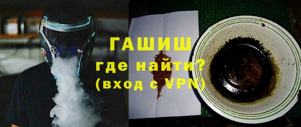 гашиш Новодвинск