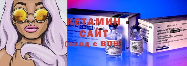 гашиш Новодвинск
