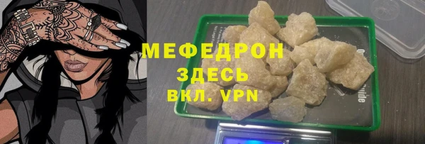 гашиш Новодвинск