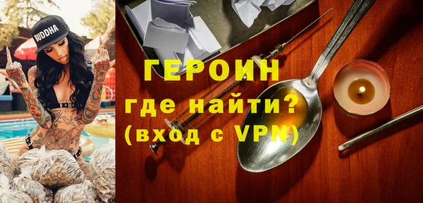 гашиш Новодвинск