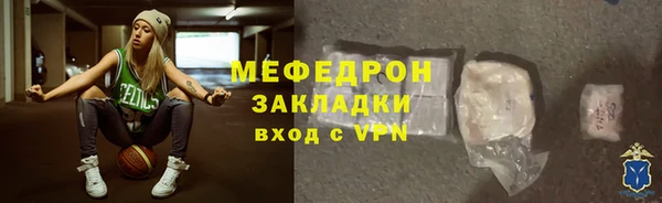 гашиш Новодвинск