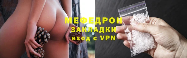 гашиш Новодвинск