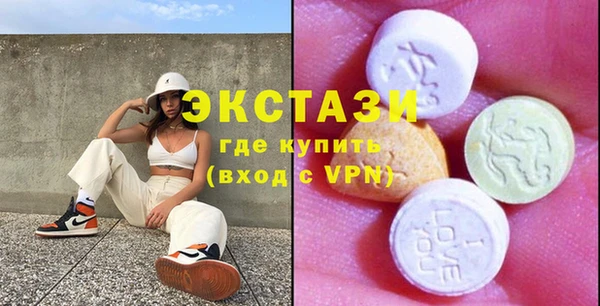 амф Нефтекумск