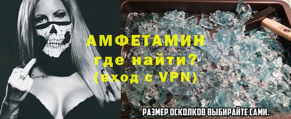 гашиш Новодвинск