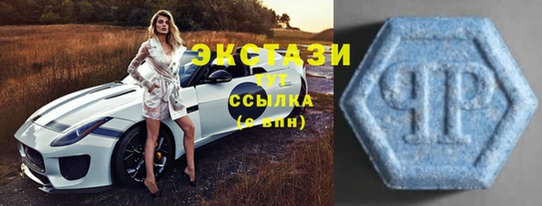 гашиш Новодвинск