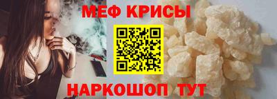 2c-b Малоярославец