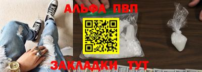 mix Малгобек