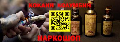 mix Малгобек