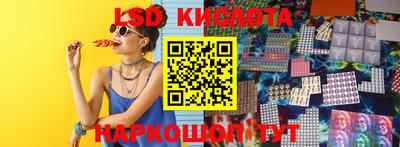 2c-b Малоярославец