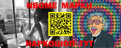 mix Малгобек