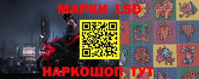 2c-b Малоярославец