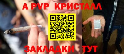 mix Малгобек