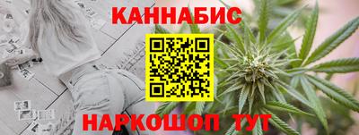 2c-b Малоярославец
