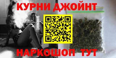 2c-b Малоярославец