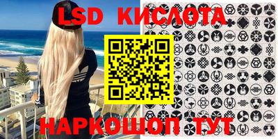 2c-b Малоярославец