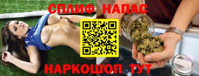mix Малгобек