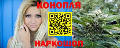 2c-b Малоярославец
