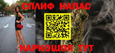 крисы Мариинск