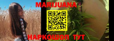 крисы Мариинск