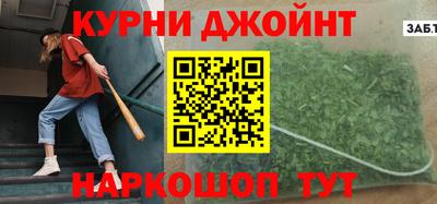 2c-b Малоярославец