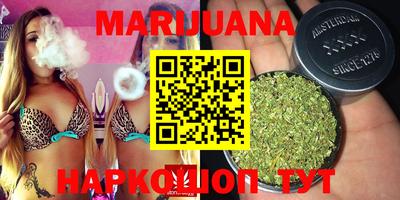 mix Малгобек