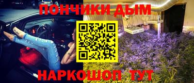 mix Малгобек