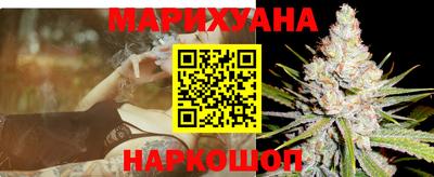 mix Малгобек