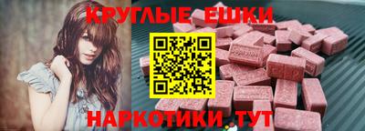 mix Малгобек