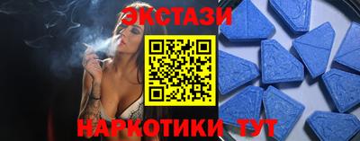 2c-b Малоярославец