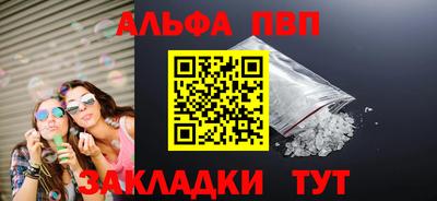 mix Малгобек