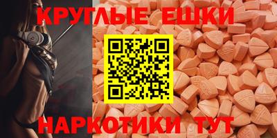mix Малгобек