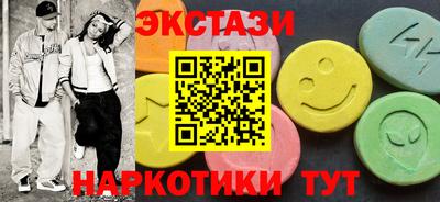 2c-b Малоярославец