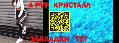mix Малгобек
