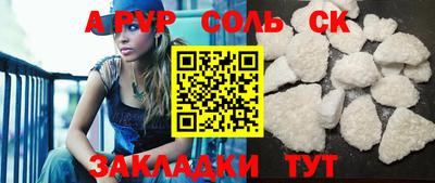 mix Малгобек