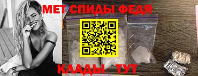крисы Мариинск