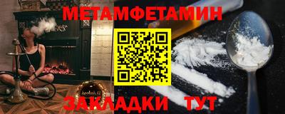 mix Малгобек