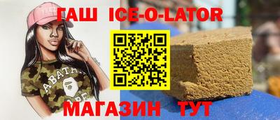 крисы Мариинск