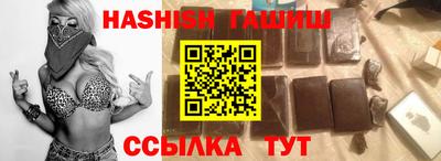 крисы Мариинск
