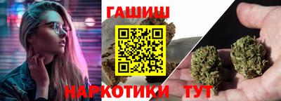 mix Малгобек