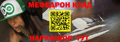 2c-b Малоярославец