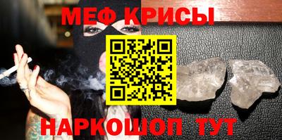 mix Малгобек