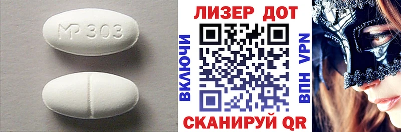LSD-25 экстази ecstasy  Нягань 