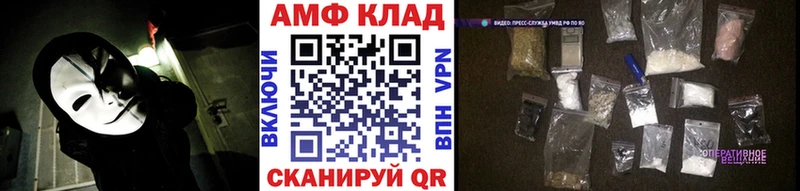 Первитин пудра Нягань